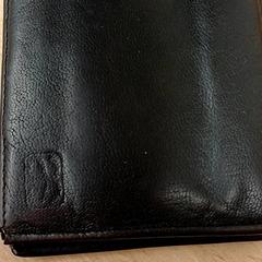 Wallet Broeren, as reported by Qbuzz GD Groningen HS using iLost