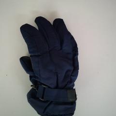 Luva, como reportado por Twisto utilizando o iLost