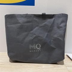 Svart påse med ikea varor, jak nahlášeno IKEA Kållered pomocí iLost