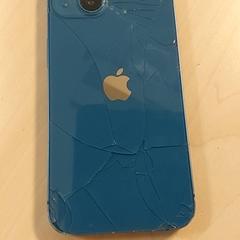 Smartphone Blauw iPhone, as reported by Regio Oost-Vlaanderen using iLost