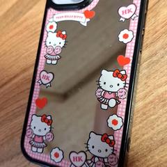 Telefon, rapporterat av Qbuzz DMG med iLost