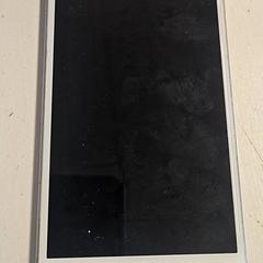 Iphone, som rapportert av HTM ved bruk av iLost