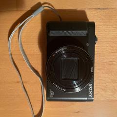 Kamera gefunden bei Freiolsheim, amint azt az iLostnak jelentették.