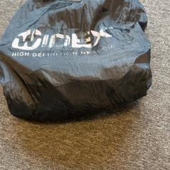 Taška, jak nahlášeno Arriva Achterhoek-Rivierenland pomocí iLost