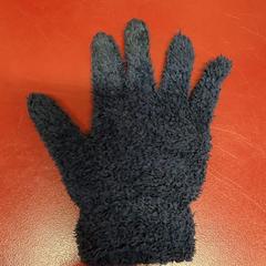 Handschoen blauw, a été signalé par Apenheul utilisant iLost