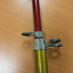 Sword & Fishing, as reported by ibis Schiphol Amsterdam Airport using iLost