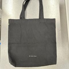 Bolsa Zwarte Volvo Tas, ha sido reportado por IKEA Eindhoven con iLost