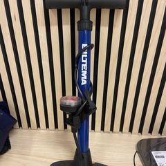 Čerpadlo Cykelpump, jak nahlášeno IKEA Linköping pomocí iLost