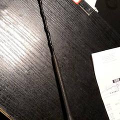 Antenne, jak nahlášeno Van der Valk Hotel Tiel pomocí iLost