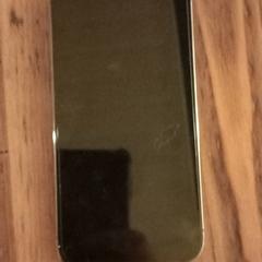 telefoon iphone frans?, as reported to iLost