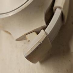 Headphones, as reported by GVB using iLost