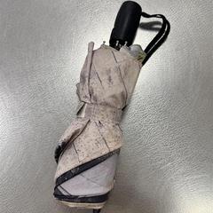 Paraugas, segundo informou IKEA Praha – Zličín usando iLost