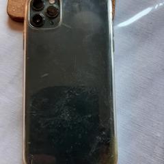 Iphone, iLost-i jakinarazi zaion moduan