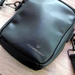 Väska, rapporterat av EBS Tramplein med iLost