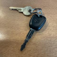 Bilnycklar, rapporterat av Gemeente Amsterdam - Bureau Gevonden Voorwerpen med iLost