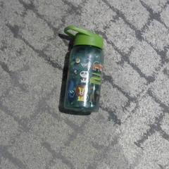 Gourde, a été signalé par Relais Azalys utilisant iLost