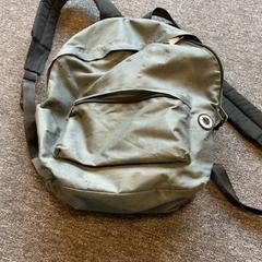 حقائب الظهر والحقائب النهارية، كما تم الإبلاغ عنه بواسطة Arriva Achterhoek-Rivierenland عبر iLost