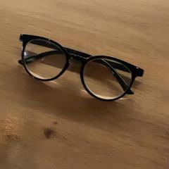 Spectacles Black, ako bolo nahlásené MEININGER Hotel Köln West pomocou iLost