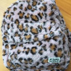 İLost kullanarak Arriva Achterhoek-Rivierenland tarafından bildirildiği gibi Sırt çantası