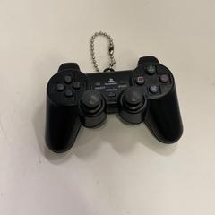 Clauer, segons ha informat IKEA鶴浜 mitjançant iLost