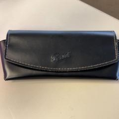 Szemüvegtok, amint azt Burgers' Zoo az iLost segítségével jelentette.