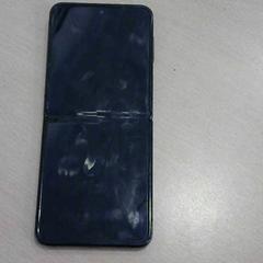 Smartphone Samsung, a été signalé par Walibi Holland utilisant iLost