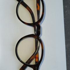 Bril merk Eyekønik, come riportato a iLost