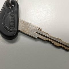 Kulcs, amint azt Centraal magazijn az iLost segítségével jelentette.