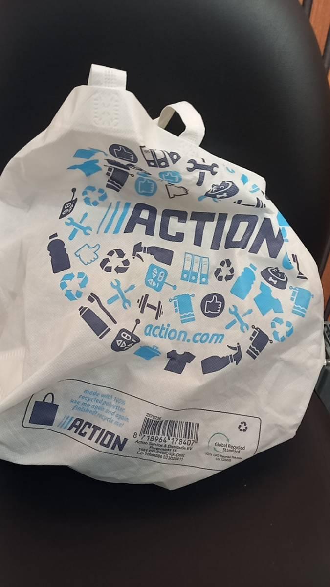 Bag