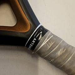 Racket がiLostで GVB によって報告されました