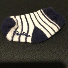 靴下 Blauw en wit がiLostで IKEA Wilrijk によって報告されました