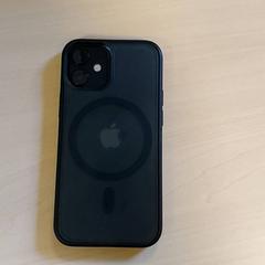 Chytrý telefon Apple Zwart, jak nahlášeno Centraal magazijn pomocí iLost