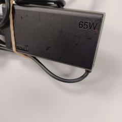 충전기, iLost를 사용하여 Padualaan 101에 보고됨