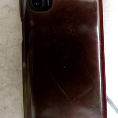 الهاتف الذكي، كما تم الإبلاغ عنه بواسطة Centraal magazijn عبر iLost