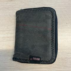 Peňaženka M Ajattar, ako bolo nahlásené Gemeente Arnhem pomocou iLost