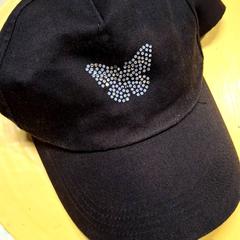 Casquette  enfant, amint azt IKEA Villiers-sur-Marne az iLost segítségével jelentette.