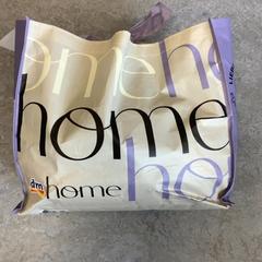 バッグ Met kleding がiLostで Diakonessenhuis Utrecht によって報告されました