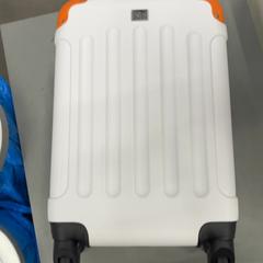 Suitcase Postcode loterij, as reported by IKEA Eindhoven using iLost