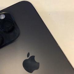 Cellulare iPhone, come riportato da Gemeente Amsterdam utilizzando iLost