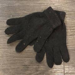 Gloves Zwart, as reported by Libéma Beurzen en Evenementen using iLost