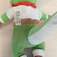 Peluche, como reportado por IKEA Strasbourg utilizando o iLost