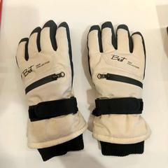 Hansker beige zwart, som rapportert av TU/e - Receptie Helix ved bruk av iLost