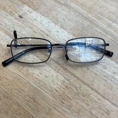 Gafas, ha sido reportado por Gemeente Wageningen con iLost