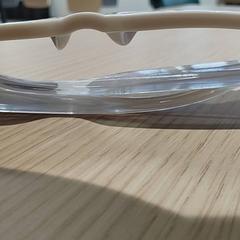 Lunettes, a été signalé par Centraal magazijn utilisant iLost