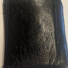 Portefeuille, a été signalé par GVB utilisant iLost