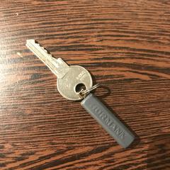 Sleutel, ako bolo nahlásené Pathé Breda pomocou iLost