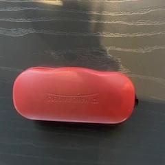 İLost kullanarak Johan Cruijff ArenA tarafından bildirildiği gibi Gözlük kılıfı