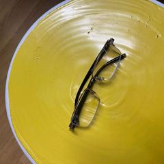 Brýle, jak nahlášeno IKEA Brno pomocí iLost