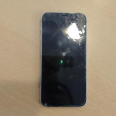 Mobiltelefon, som rapportert av Walibi Holland ved bruk av iLost