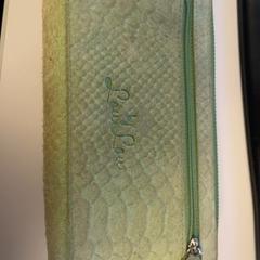 Pénztárca, amint azt Pathé Schiedam az iLost segítségével jelentette.